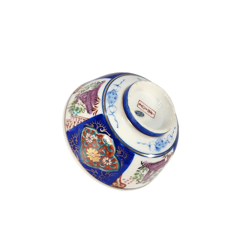 Vintage Japanese Imari Rice Bowl Mid Century Porcelain Floral Gold Cobolt Blue